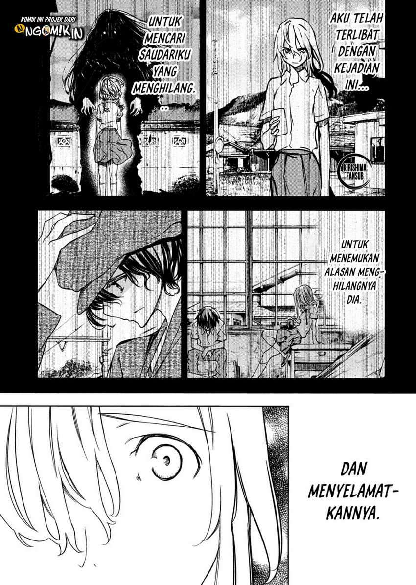 Gleipnir Chapter 54 - halaman 28