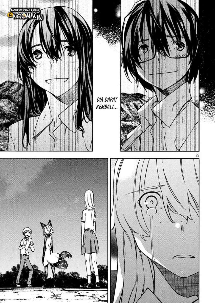 Gleipnir Chapter 54 - halaman 30