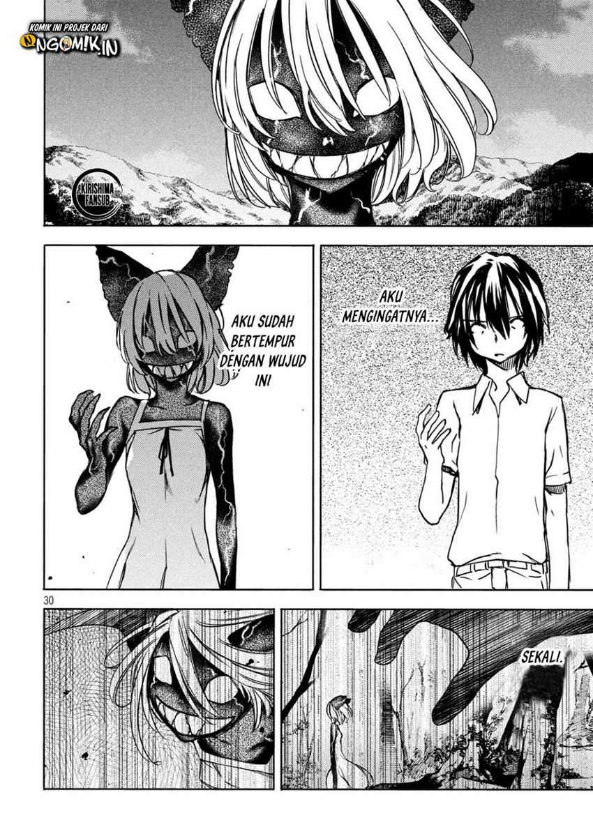 Gleipnir Chapter 54 - halaman 31