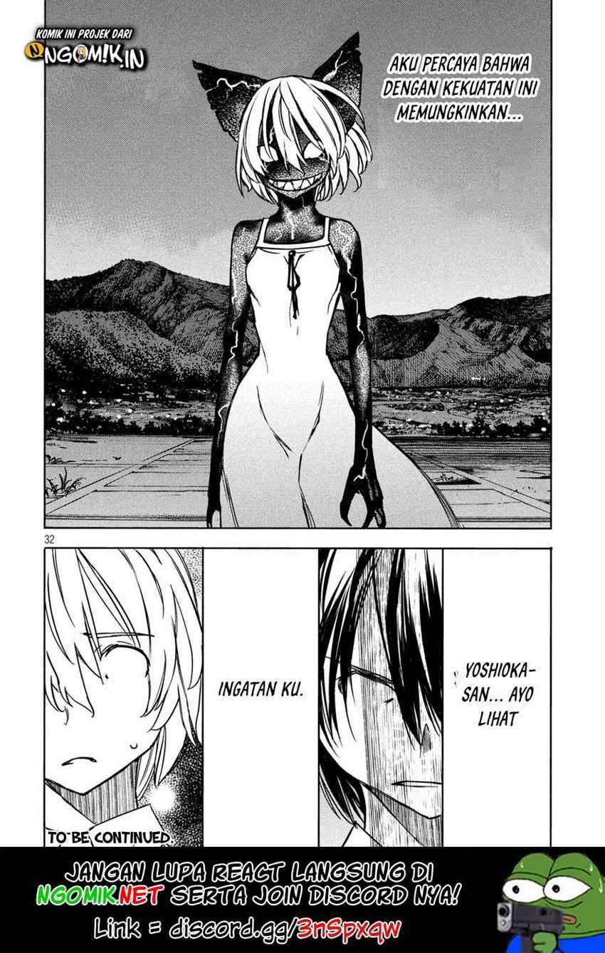 Gleipnir Chapter 54 - halaman 33