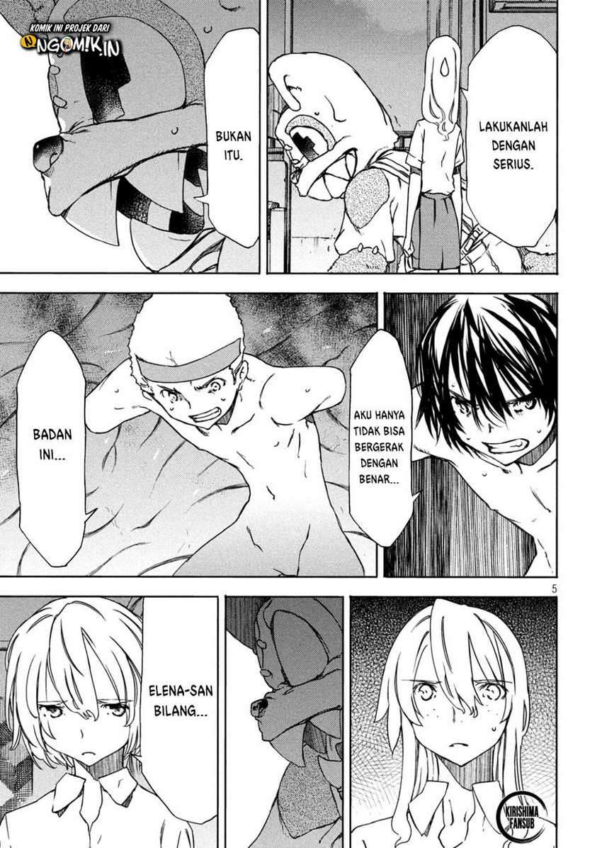 Gleipnir Chapter 54 - halaman 6