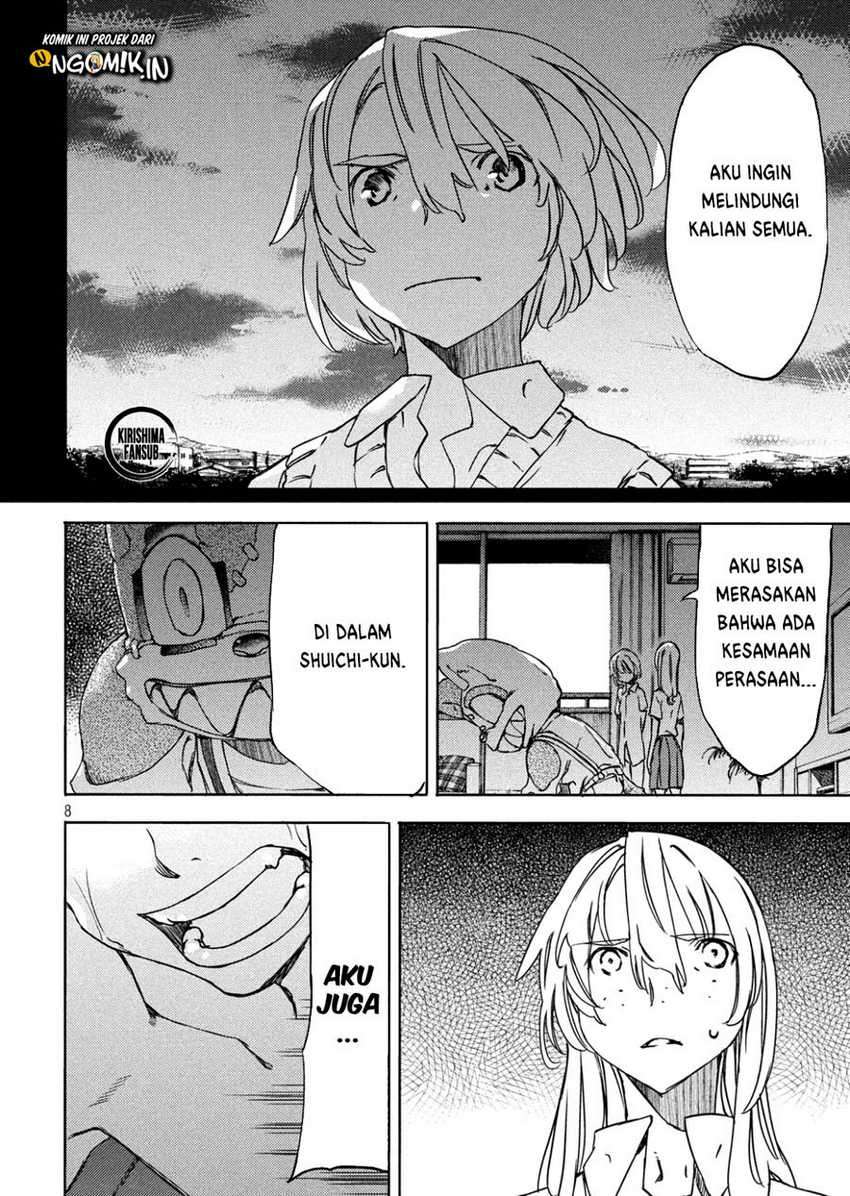 Gleipnir Chapter 54 - halaman 9