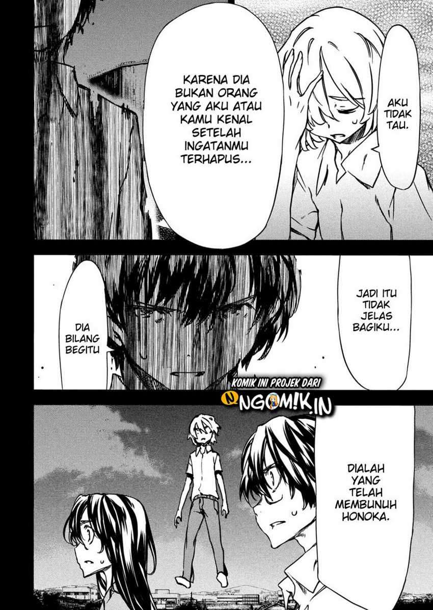 Gleipnir Chapter 55 - halaman 10