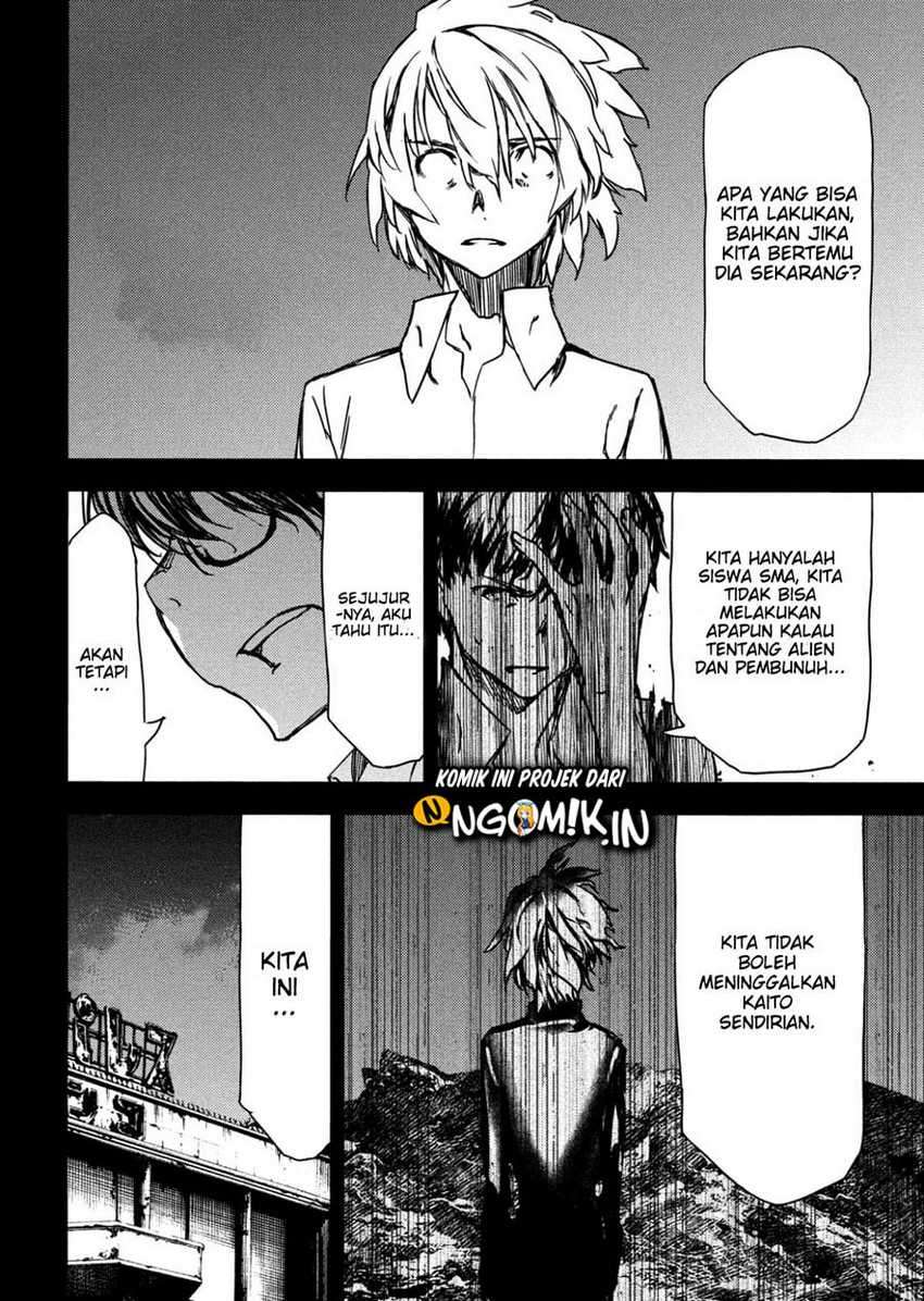 Gleipnir Chapter 55 - halaman 14