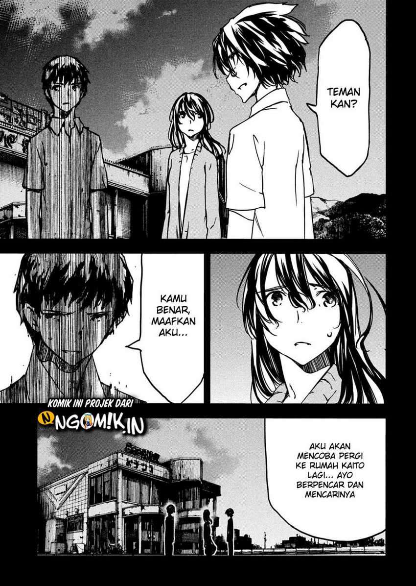 Gleipnir Chapter 55 - halaman 15