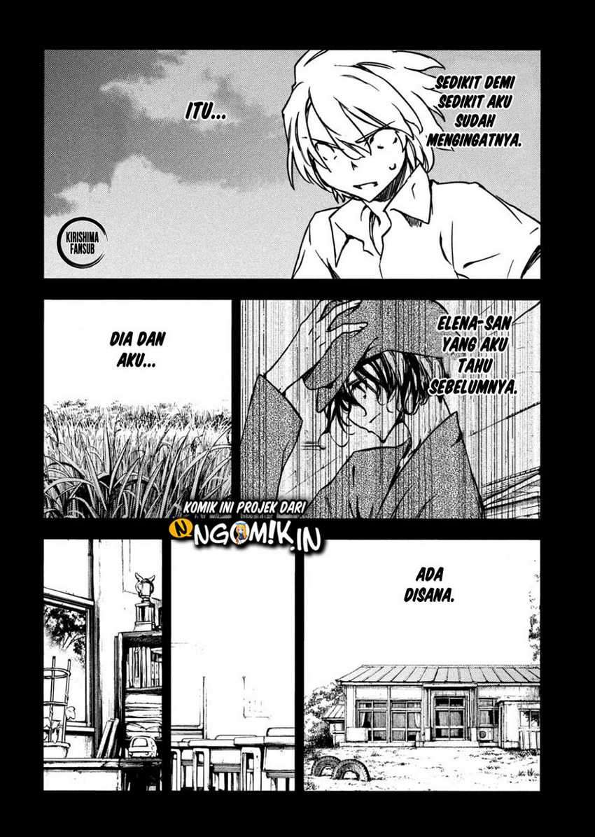 Gleipnir Chapter 55 - halaman 16