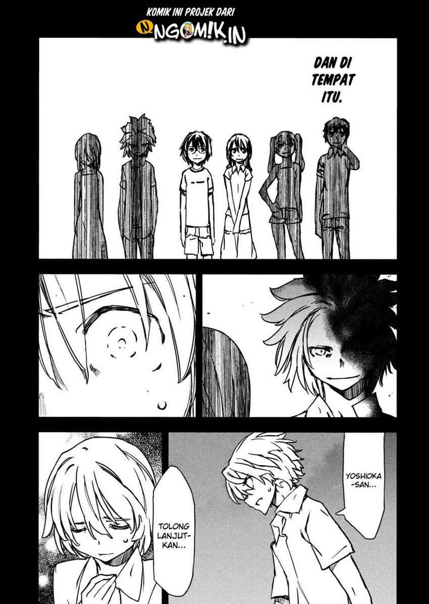 Gleipnir Chapter 55 - halaman 17