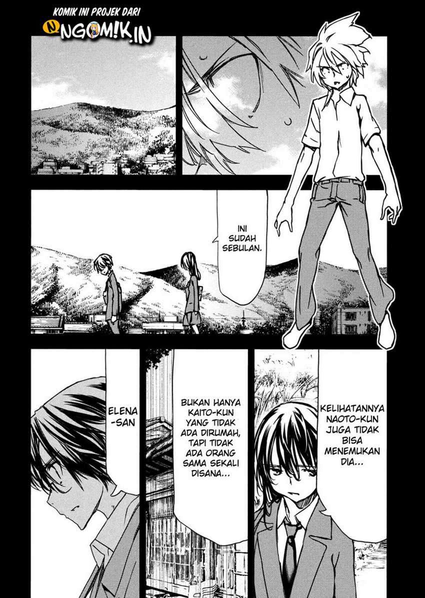 Gleipnir Chapter 55 - halaman 18