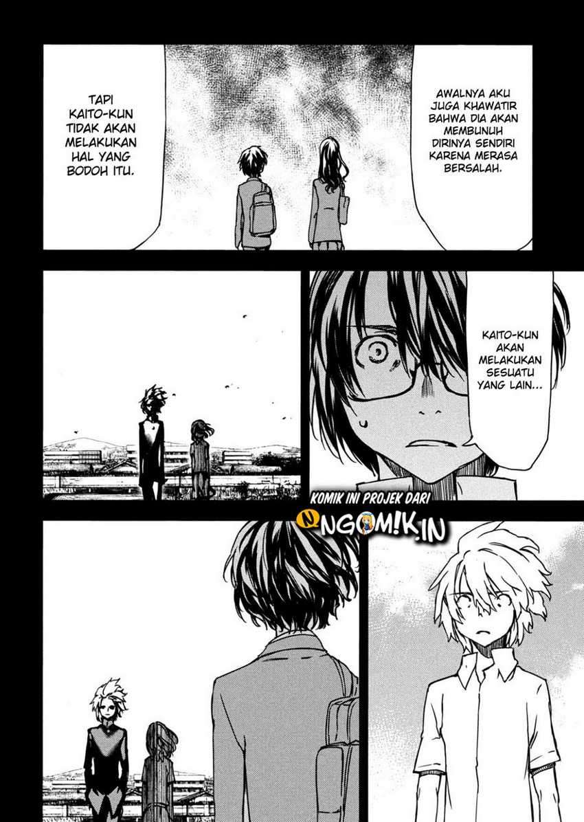 Gleipnir Chapter 55 - halaman 20