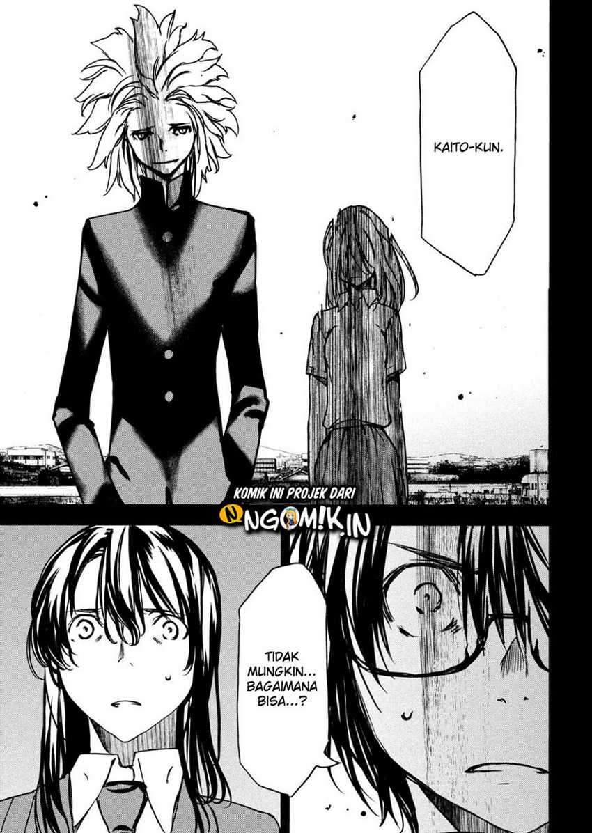 Gleipnir Chapter 55 - halaman 21