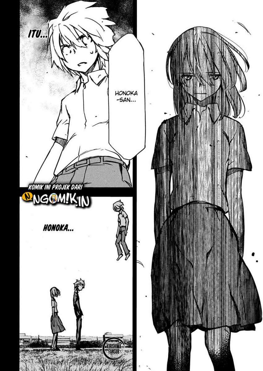 Gleipnir Chapter 55 - halaman 22
