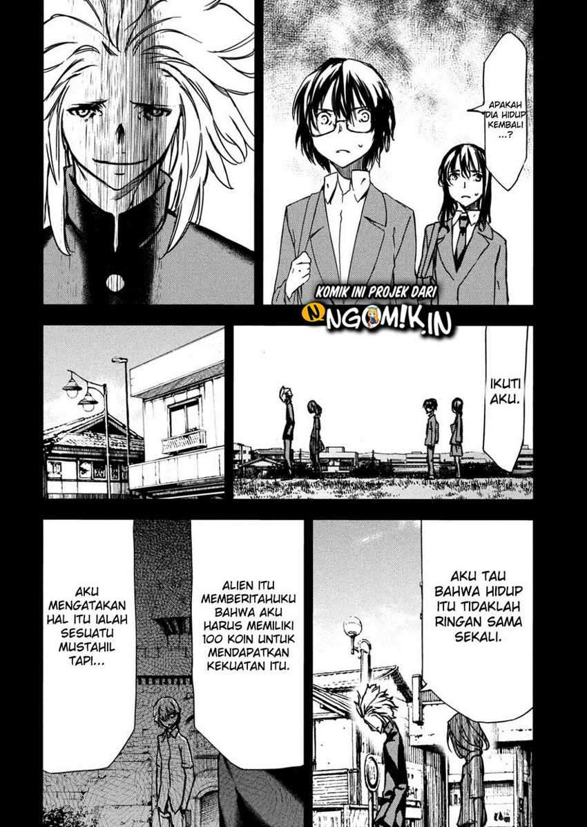 Gleipnir Chapter 55 - halaman 24