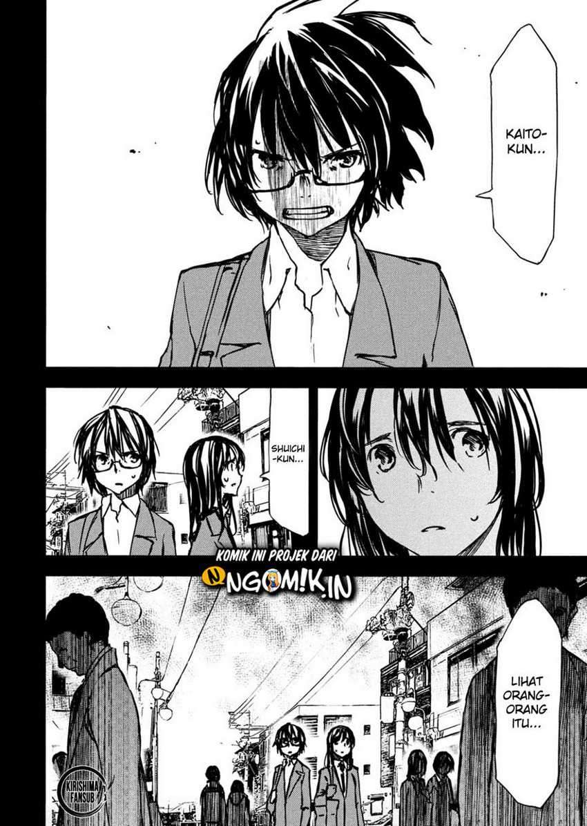 Gleipnir Chapter 55 - halaman 28