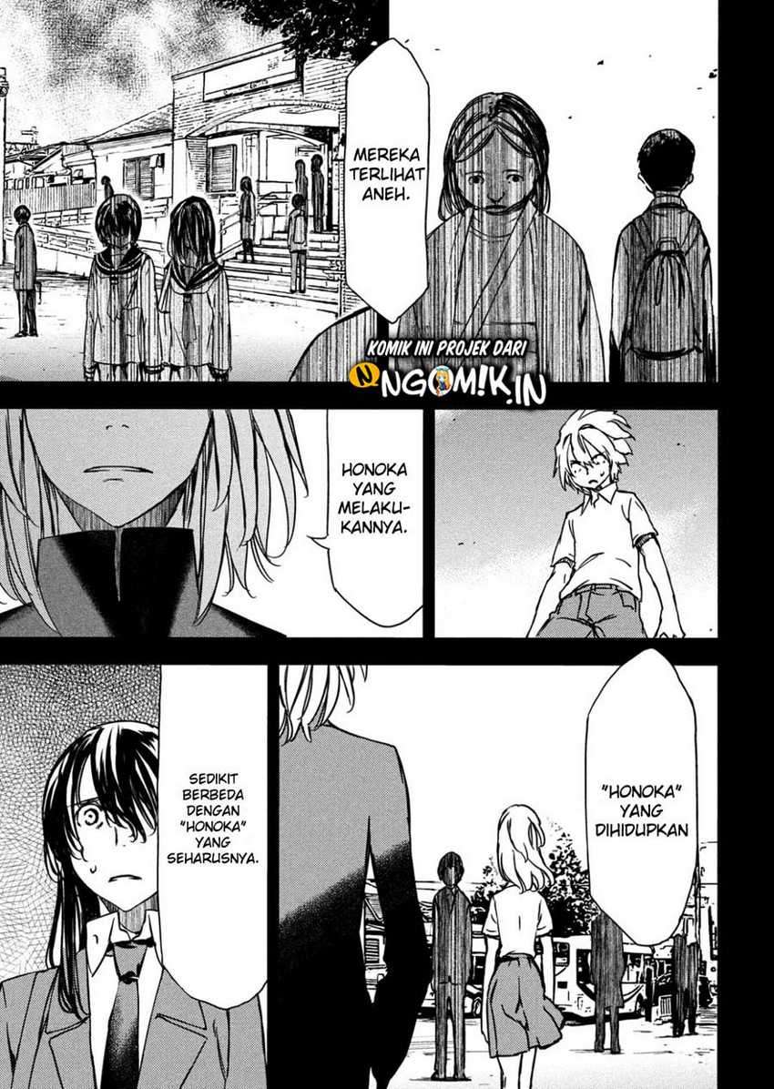 Gleipnir Chapter 55 - halaman 29