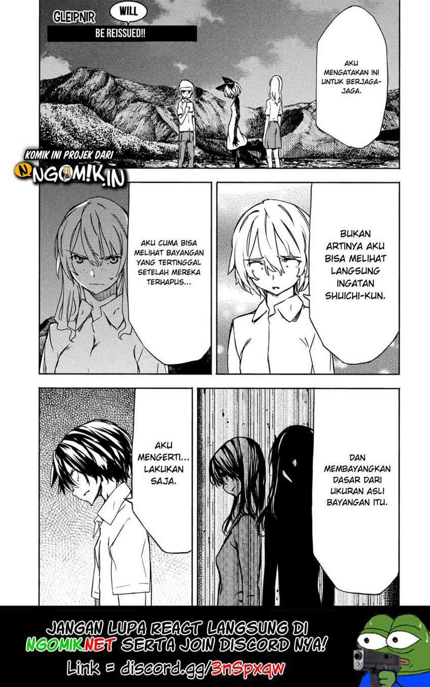 Gleipnir Chapter 55 - halaman 3