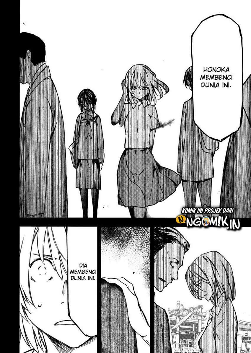 Gleipnir Chapter 55 - halaman 30