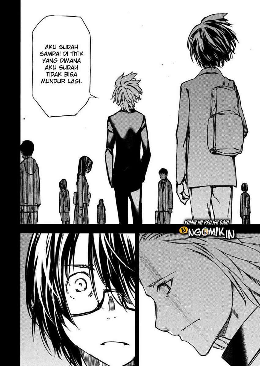 Gleipnir Chapter 55 - halaman 32