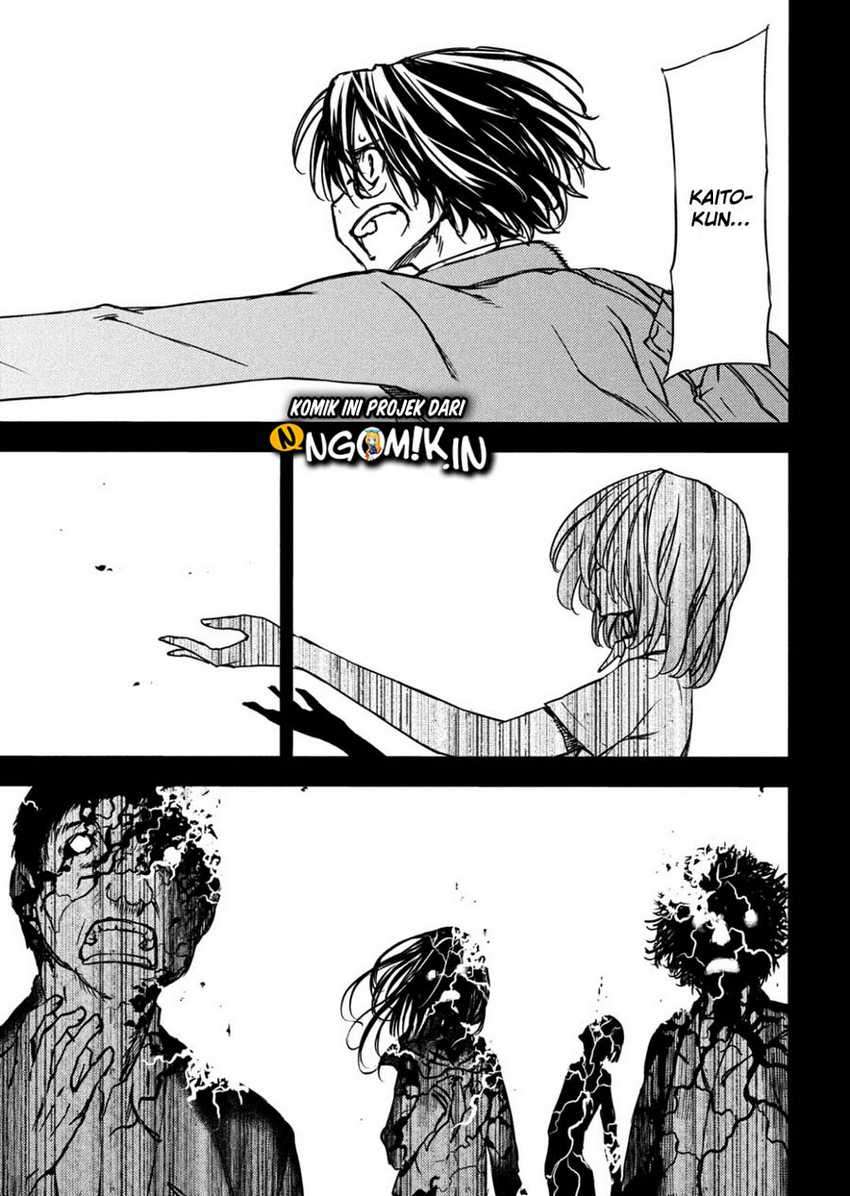 Gleipnir Chapter 55 - halaman 33