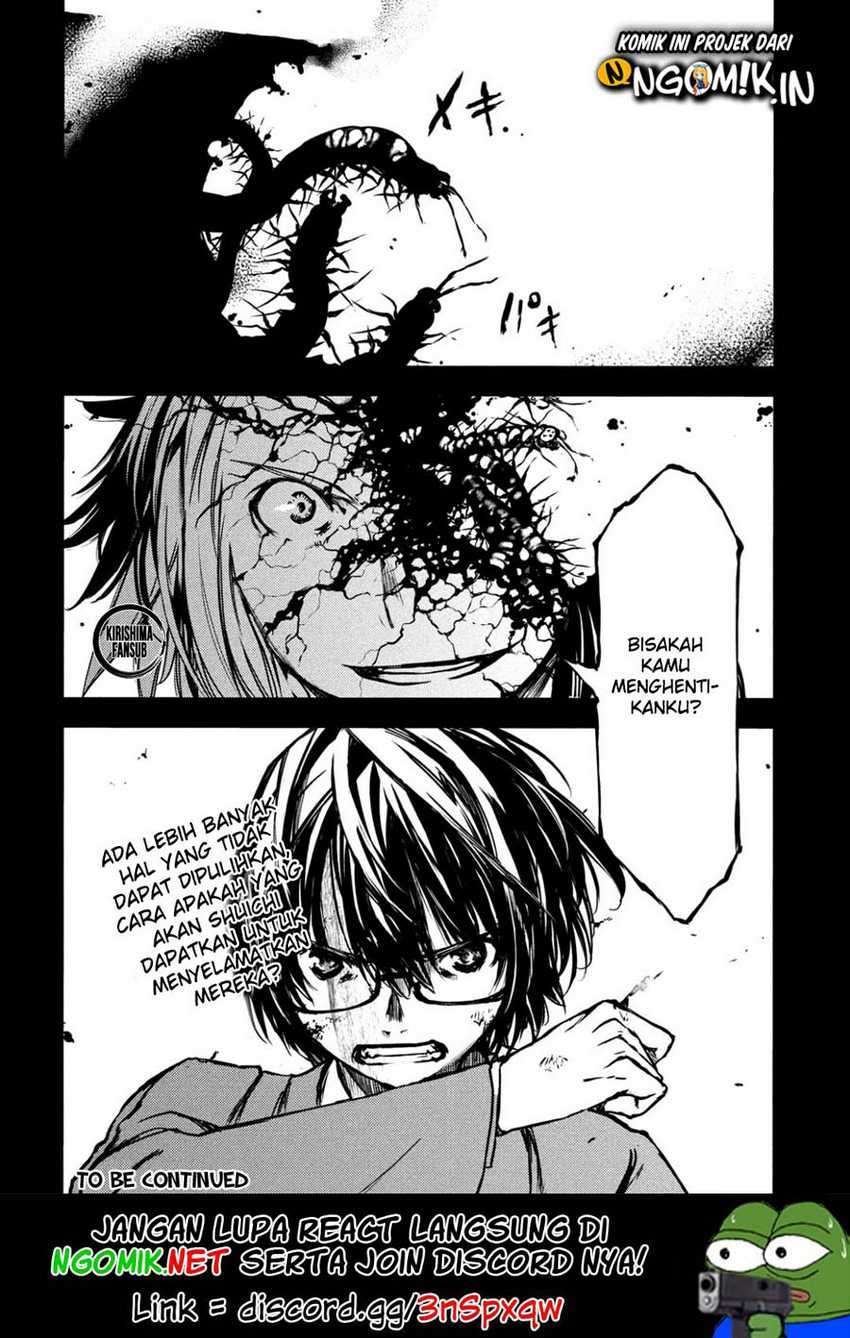 Gleipnir Chapter 55 - halaman 35