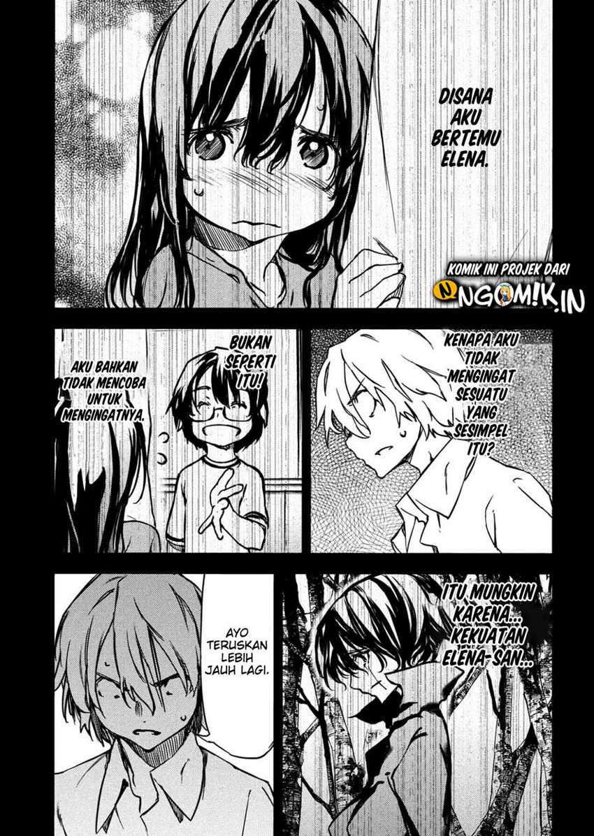 Gleipnir Chapter 55 - halaman 7