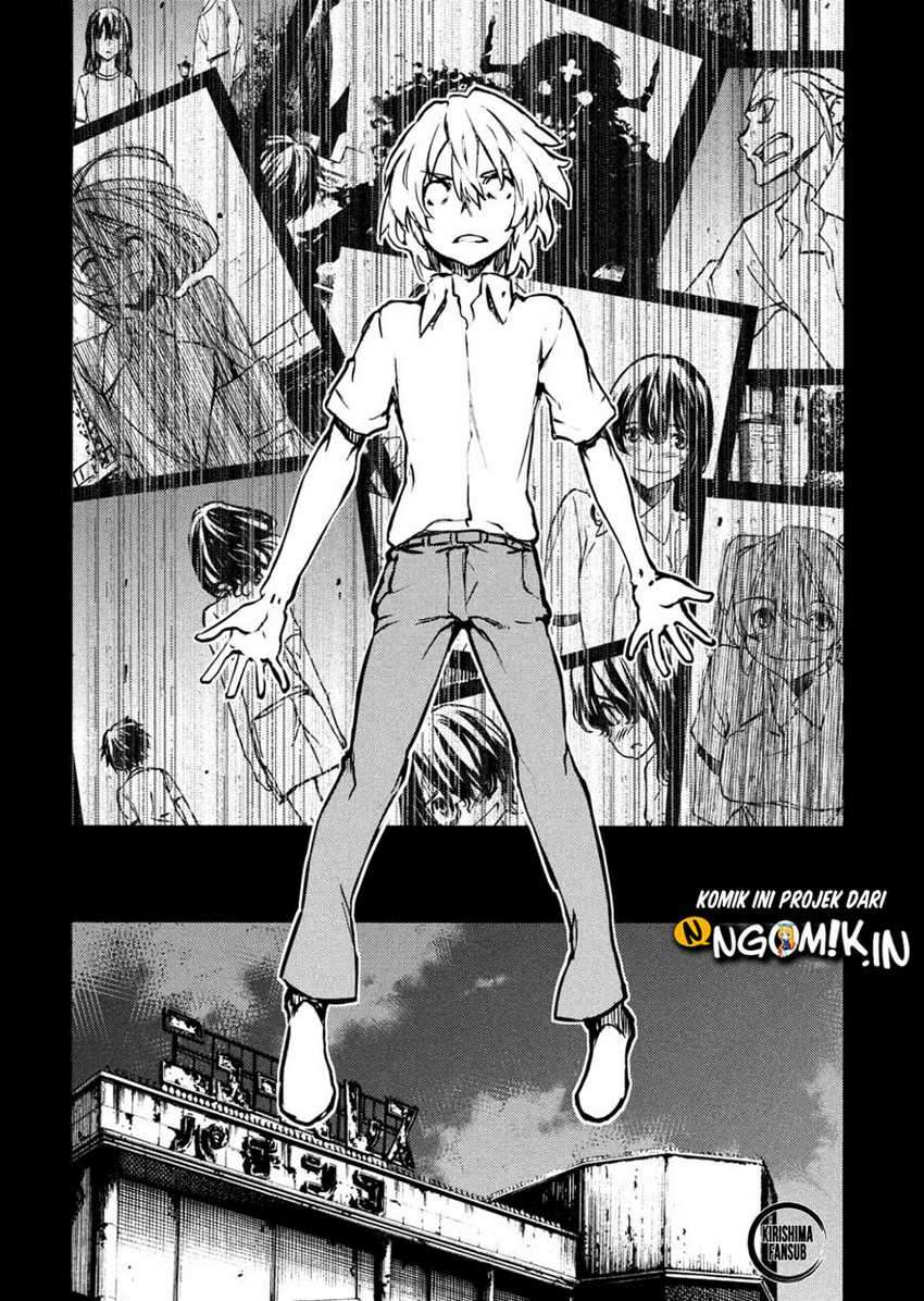 Gleipnir Chapter 55 - halaman 8