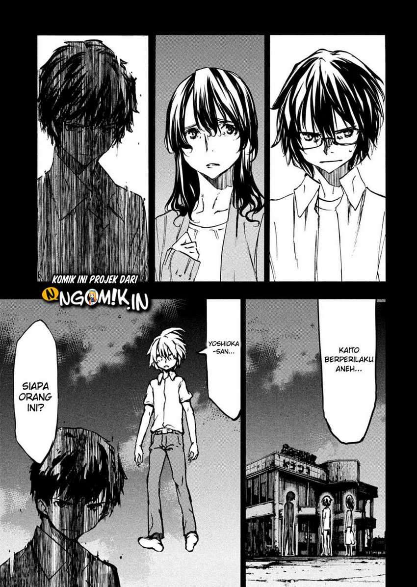 Gleipnir Chapter 55 - halaman 9