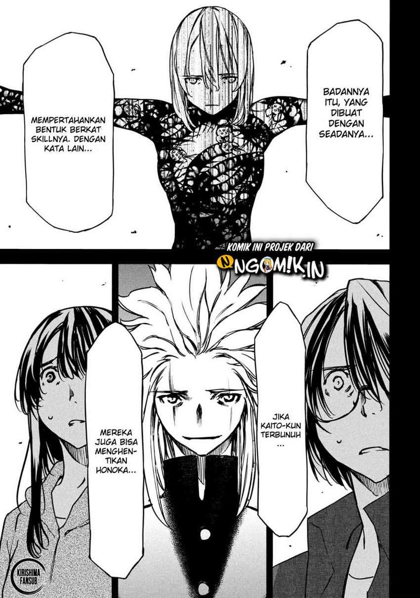 Gleipnir Chapter 56 - halaman 10