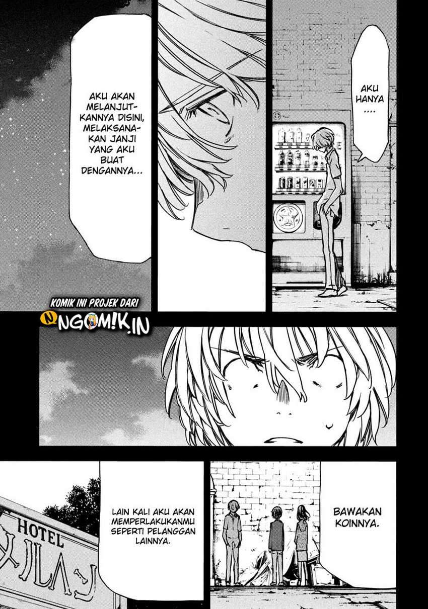 Gleipnir Chapter 56 - halaman 12