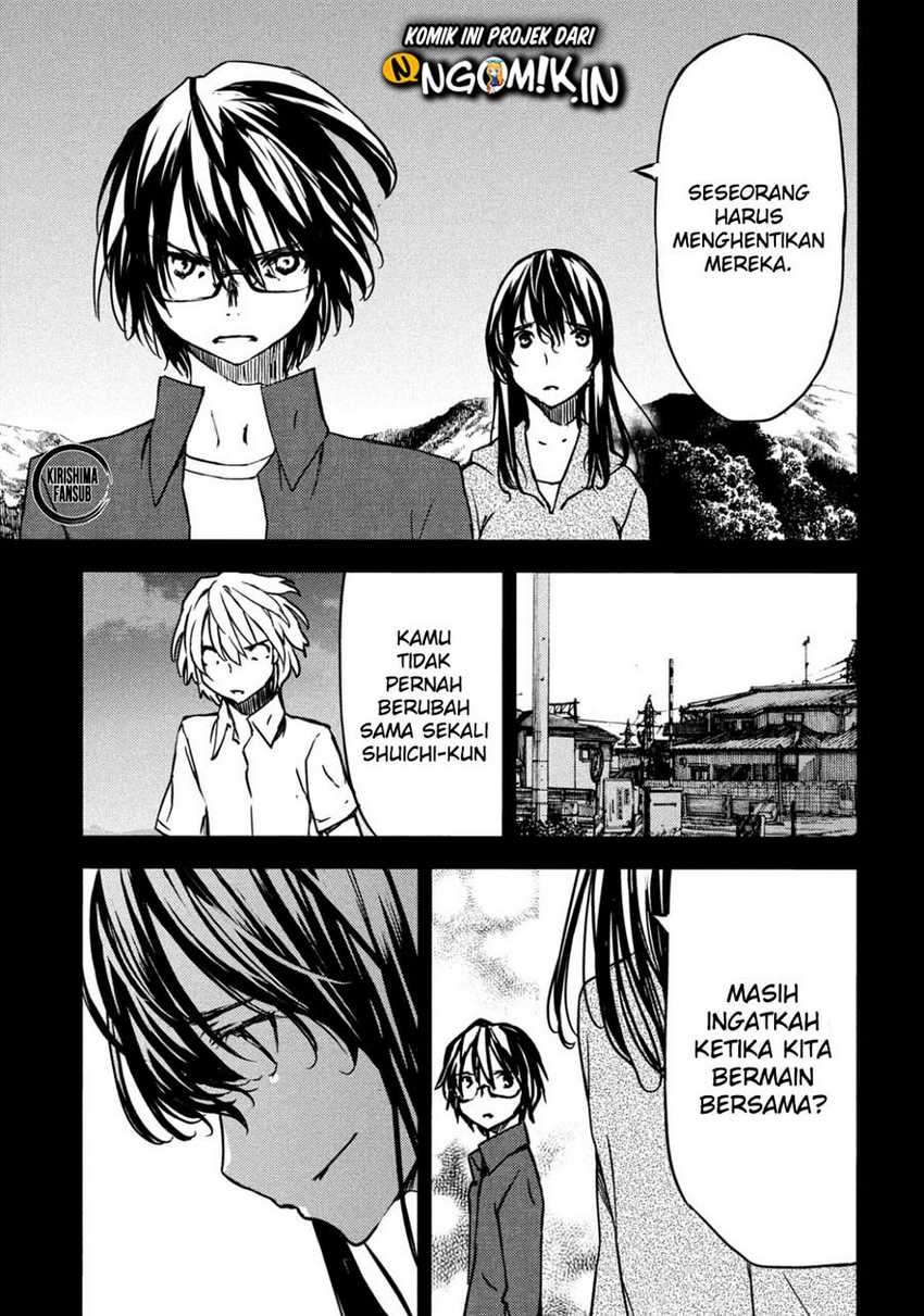 Gleipnir Chapter 56 - halaman 16