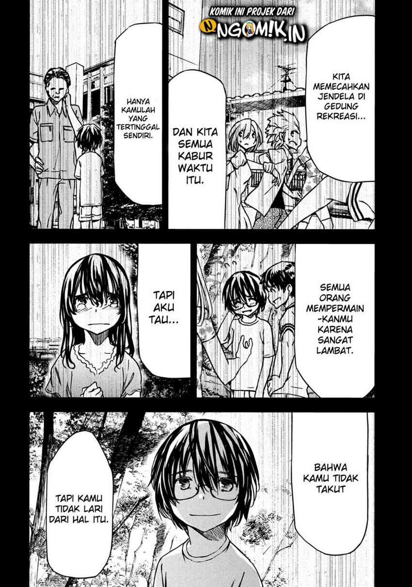 Gleipnir Chapter 56 - halaman 17