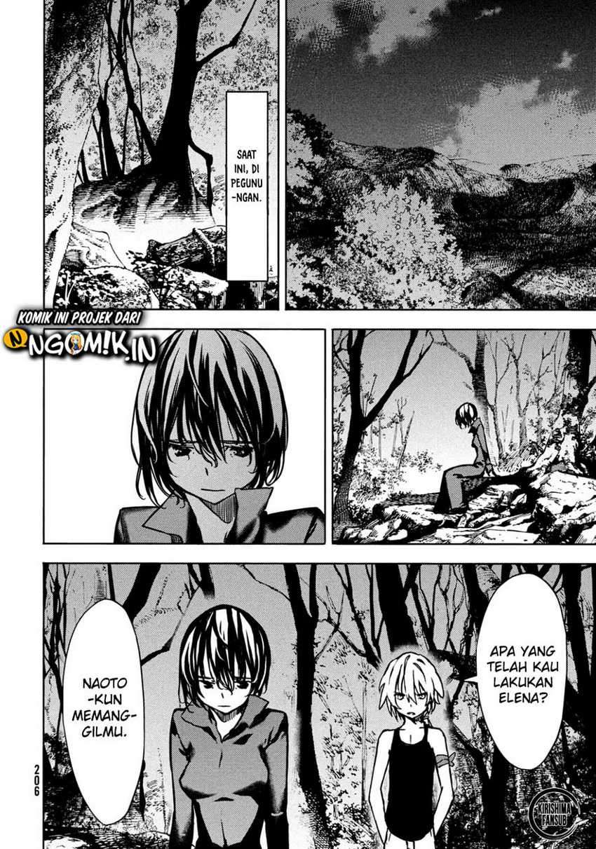 Gleipnir Chapter 56 - halaman 19