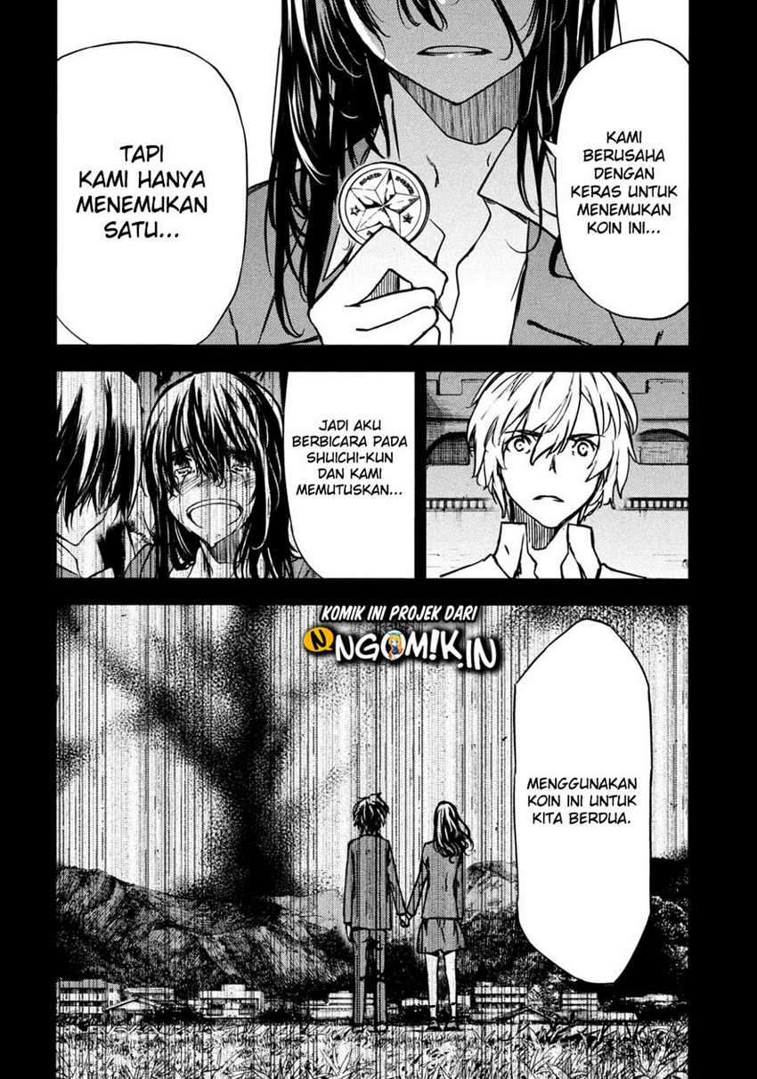 Gleipnir Chapter 56 - halaman 23