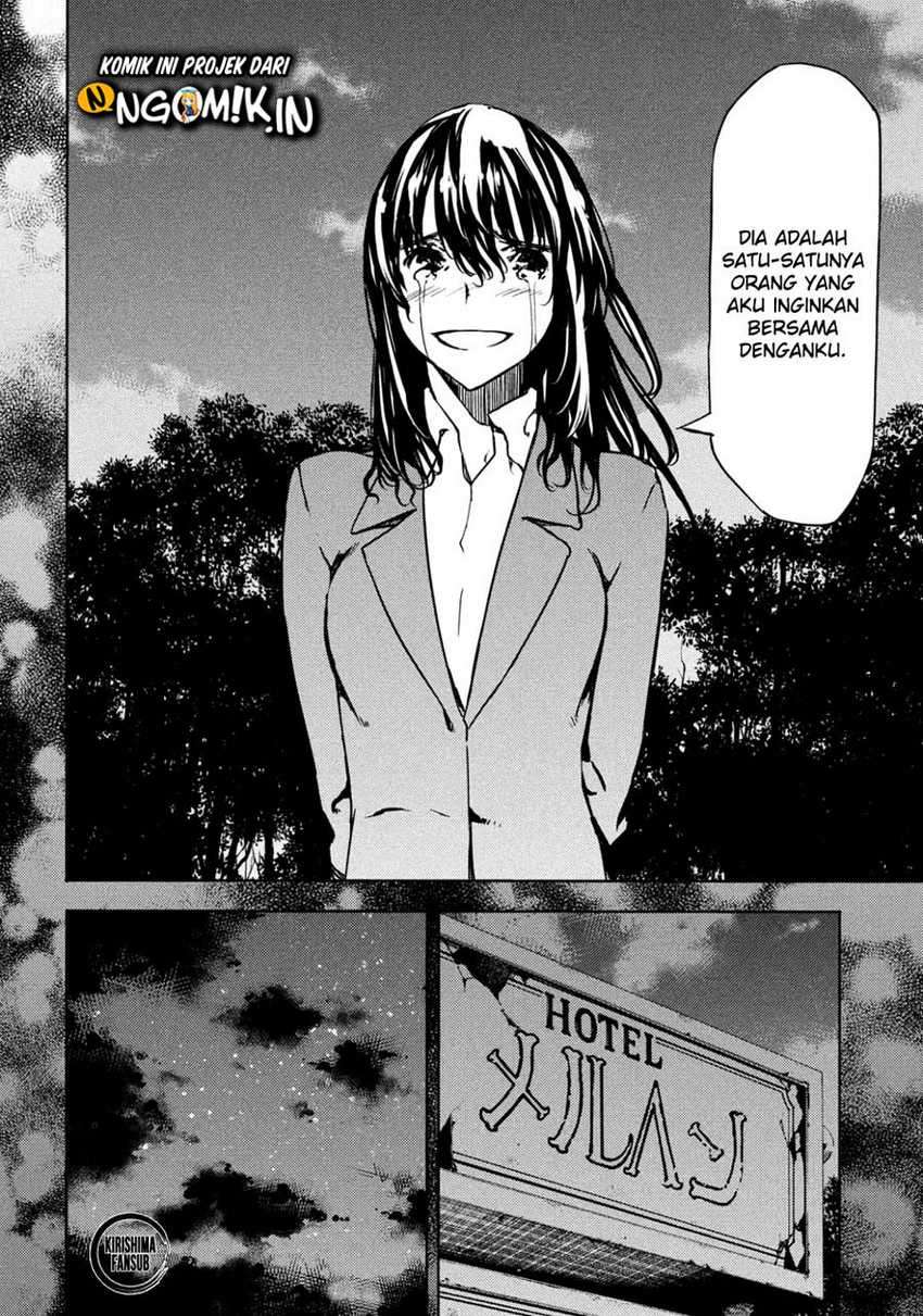 Gleipnir Chapter 56 - halaman 25