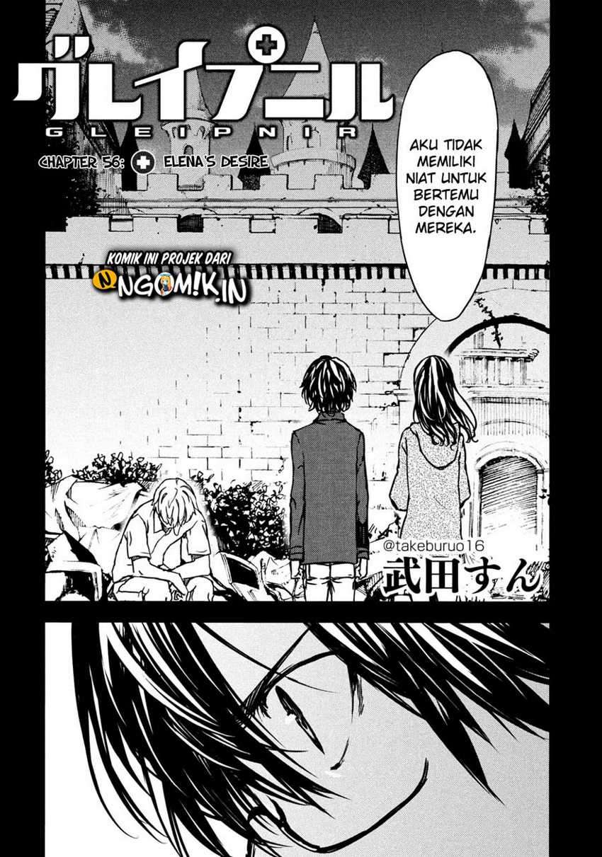Gleipnir Chapter 56 - halaman 3