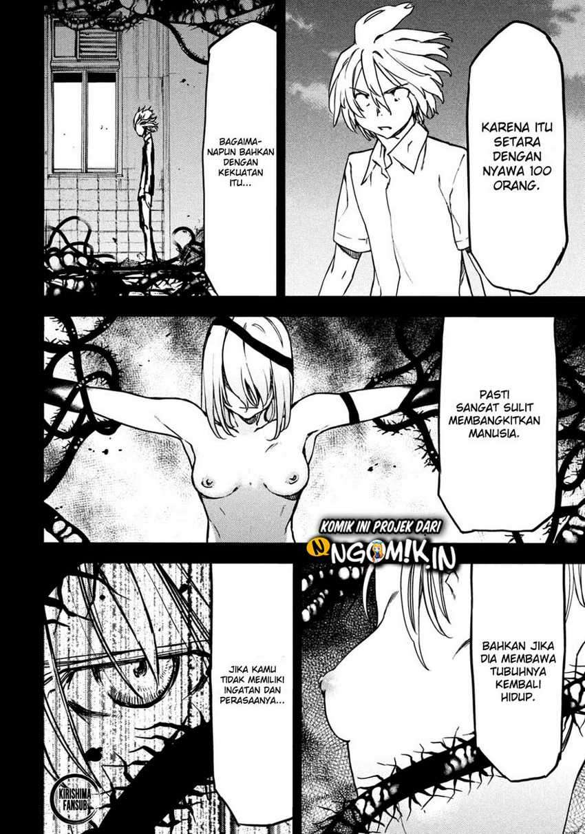 Gleipnir Chapter 56 - halaman 7