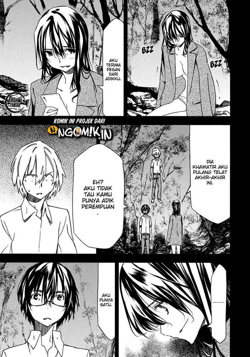 Gleipnir Chapter 57 - halaman 10