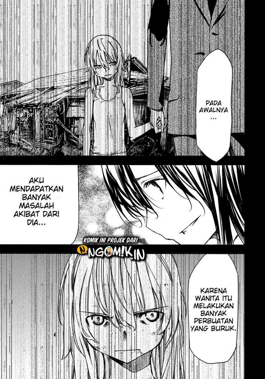Gleipnir Chapter 57 - halaman 12