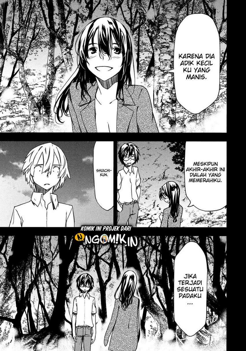Gleipnir Chapter 57 - halaman 14