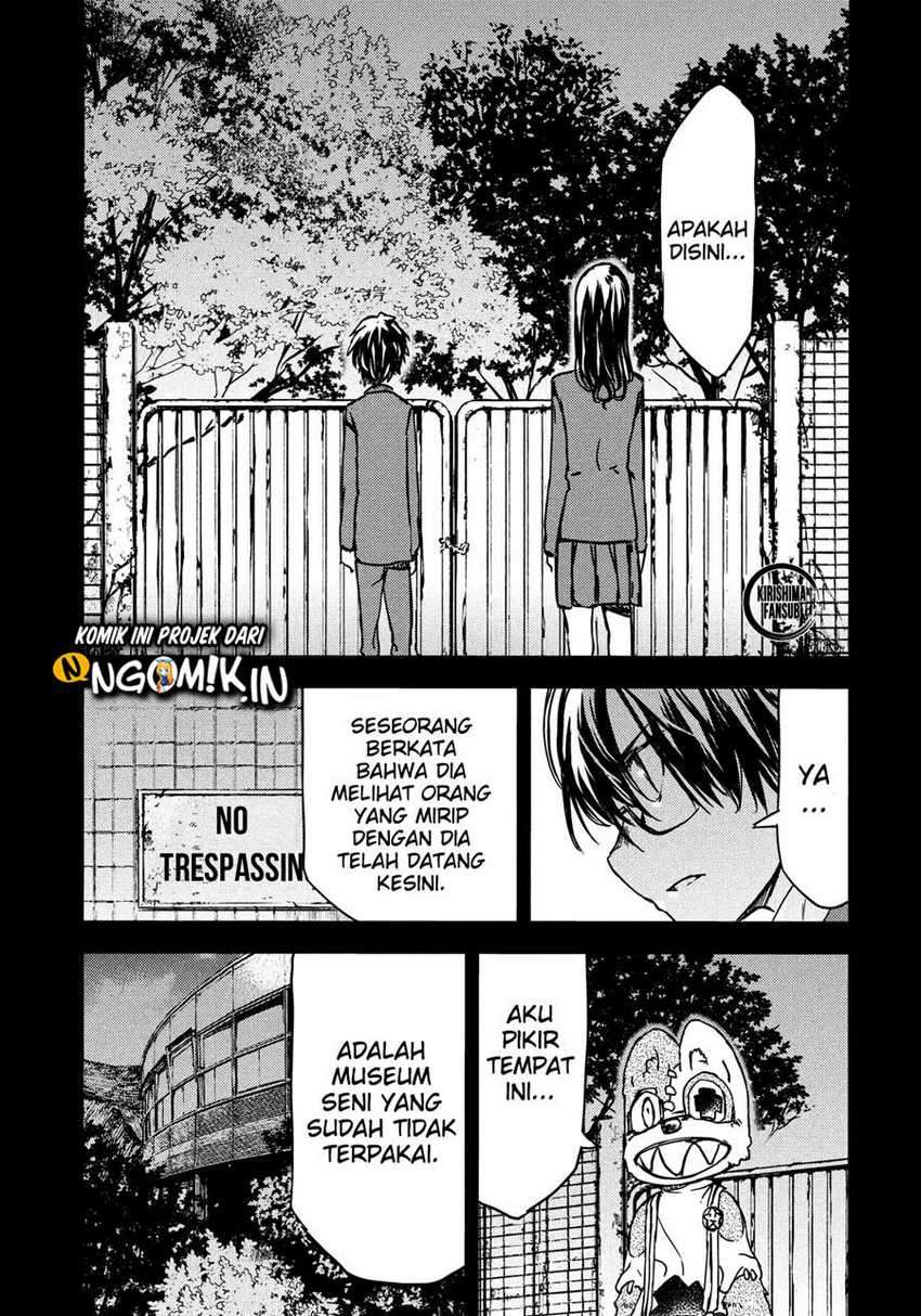 Gleipnir Chapter 57 - halaman 16