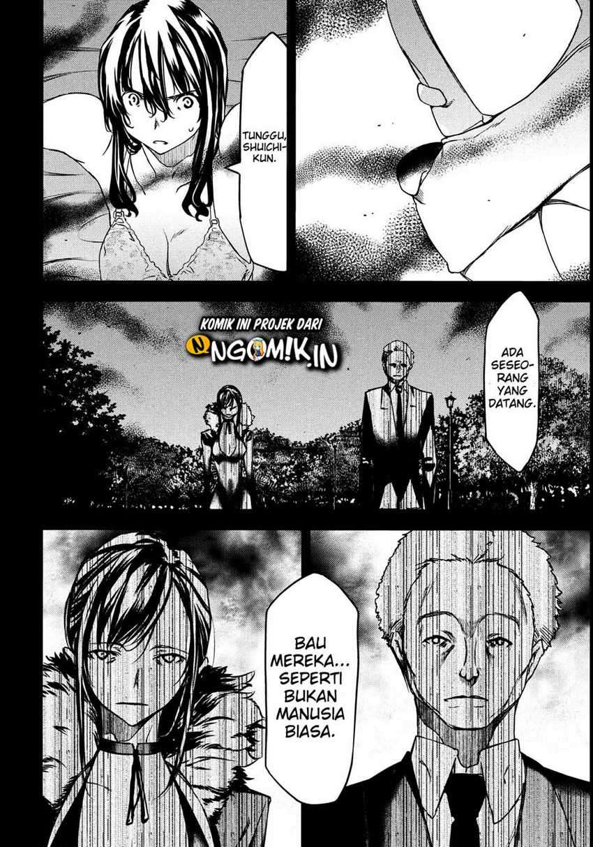 Gleipnir Chapter 57 - halaman 17
