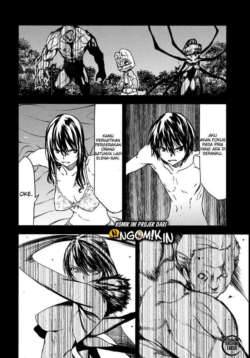 Gleipnir Chapter 57 - halaman 19
