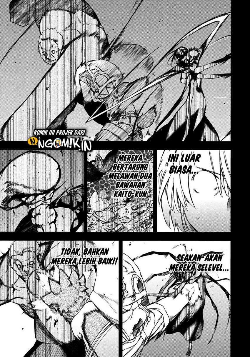 Gleipnir Chapter 57 - halaman 20