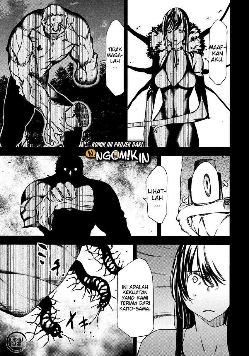 Gleipnir Chapter 57 - halaman 22