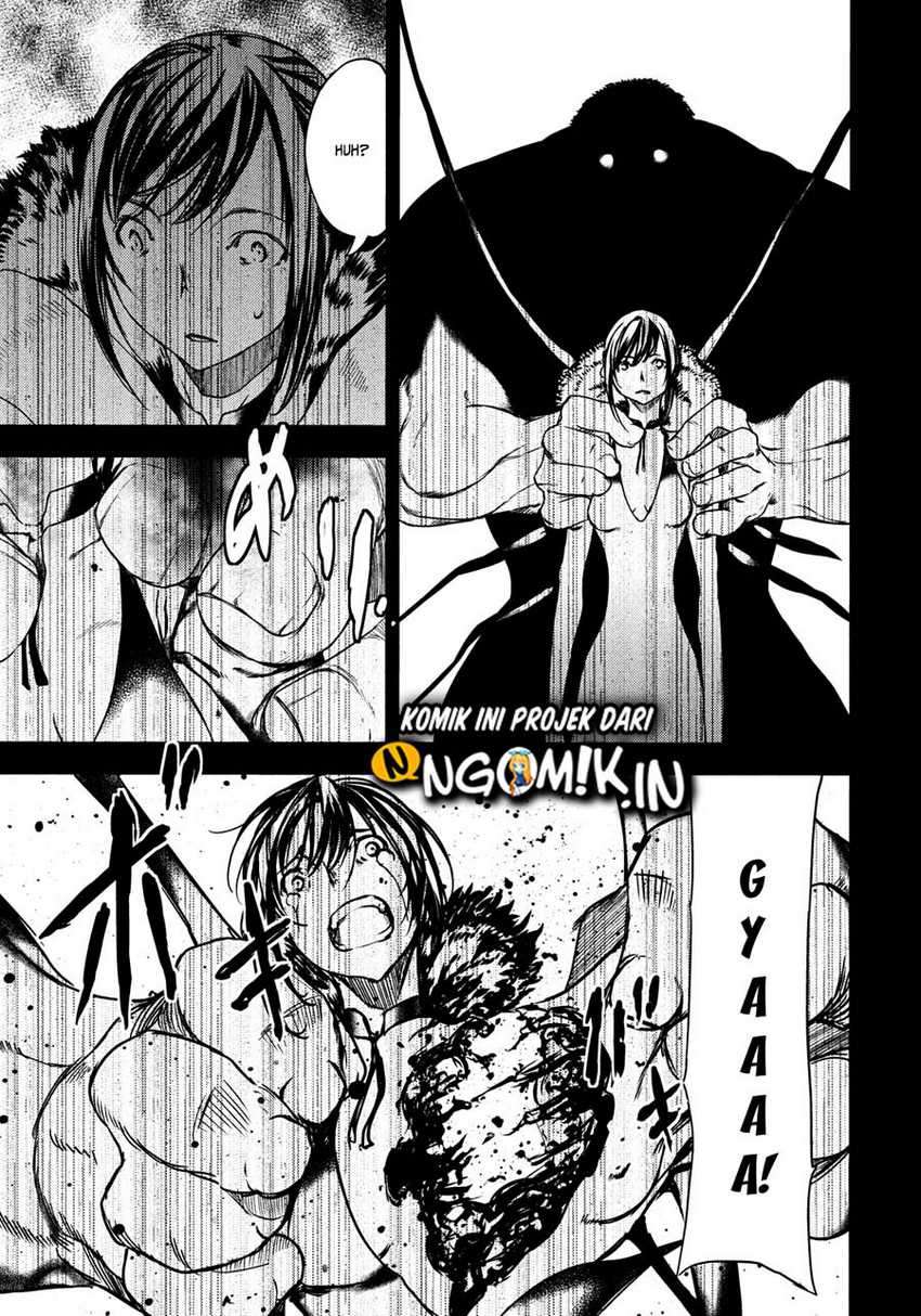 Gleipnir Chapter 57 - halaman 24
