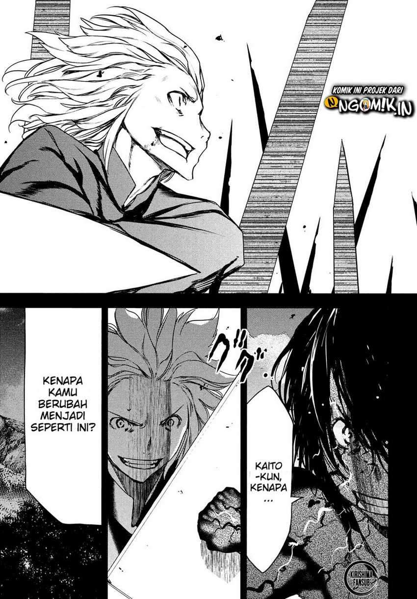 Gleipnir Chapter 58 - halaman 12