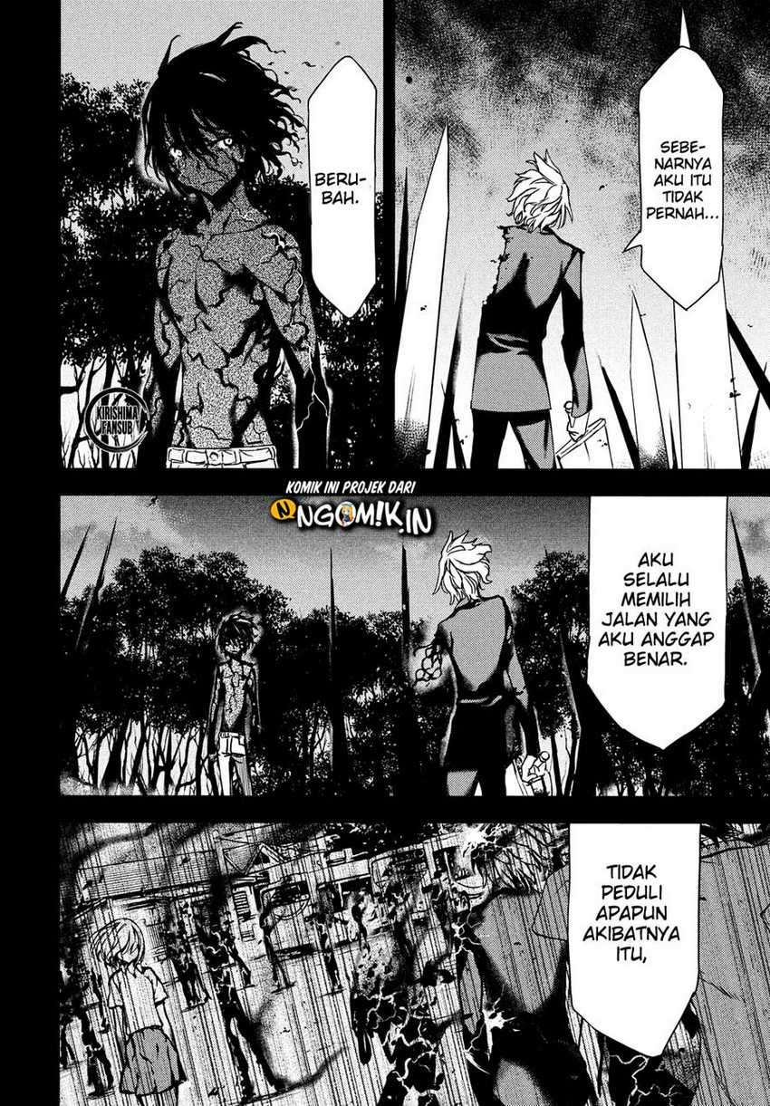 Gleipnir Chapter 58 - halaman 15