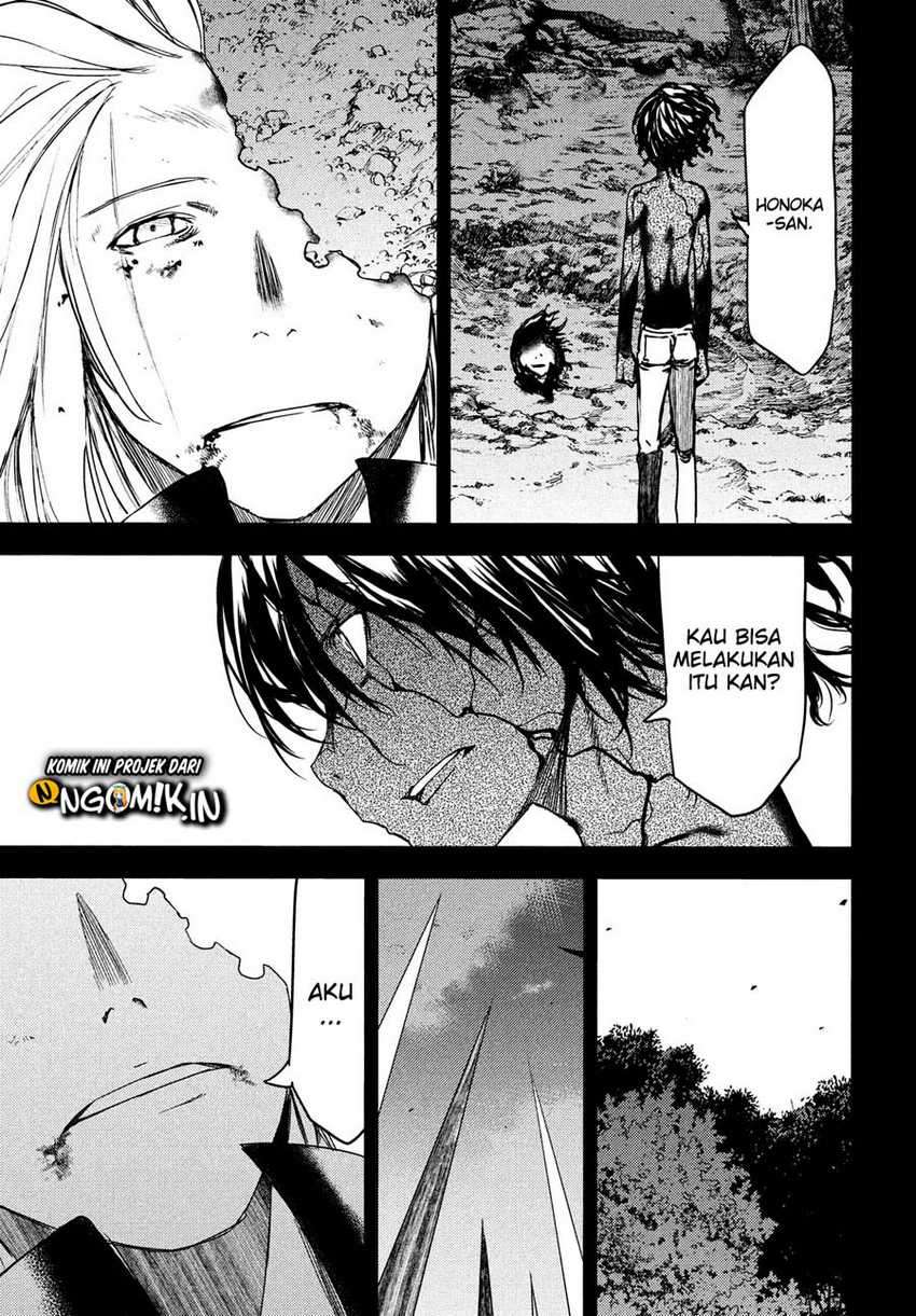 Gleipnir Chapter 58 - halaman 20