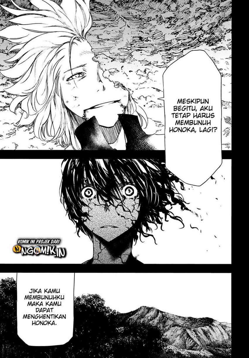 Gleipnir Chapter 58 - halaman 22
