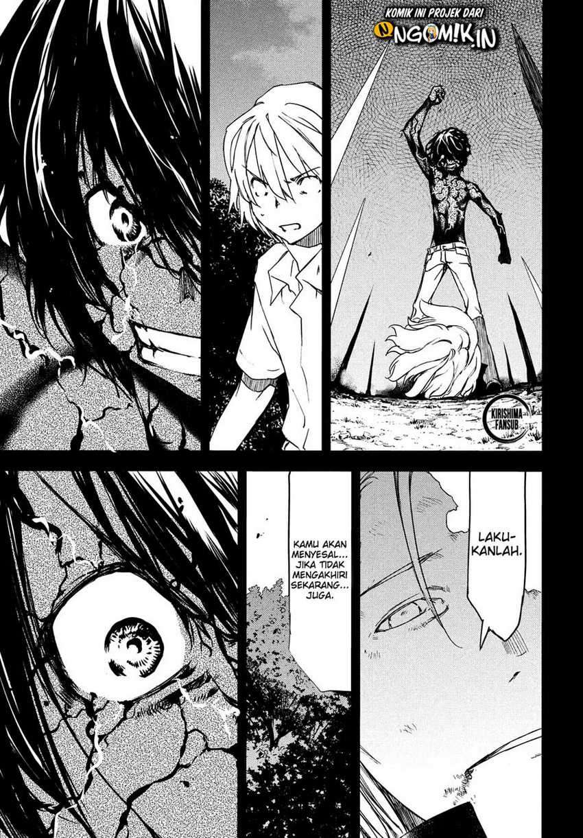 Gleipnir Chapter 58 - halaman 24