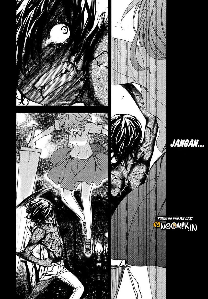 Gleipnir Chapter 58 - halaman 25